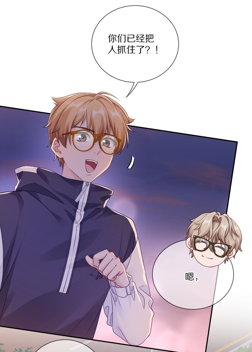 010 这都拿不下你？3