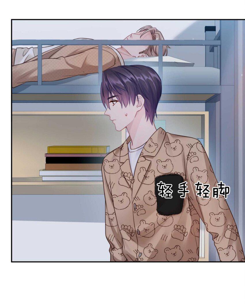 030 掉码了！终于要掉码了！！30