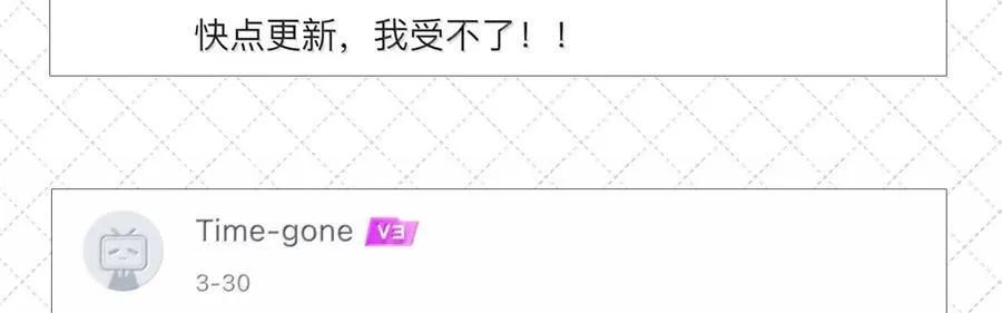 公告 开奖公告 211
