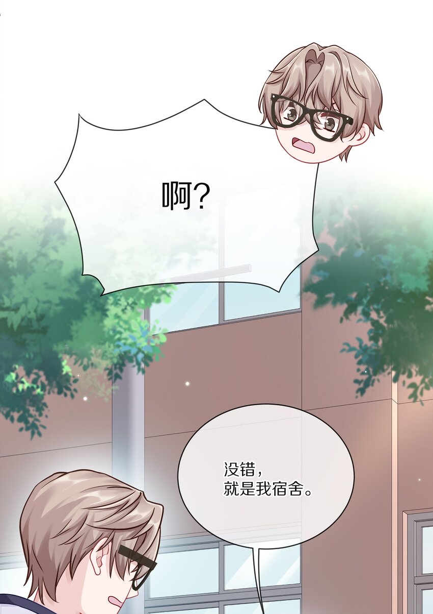 004 蒋尧，你真是猛A62