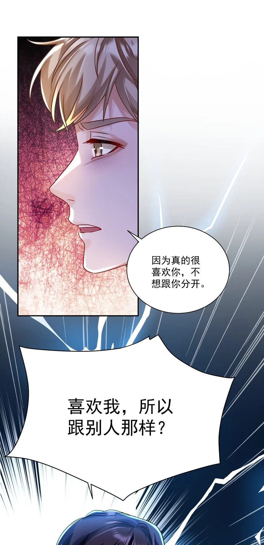 058 信息素40