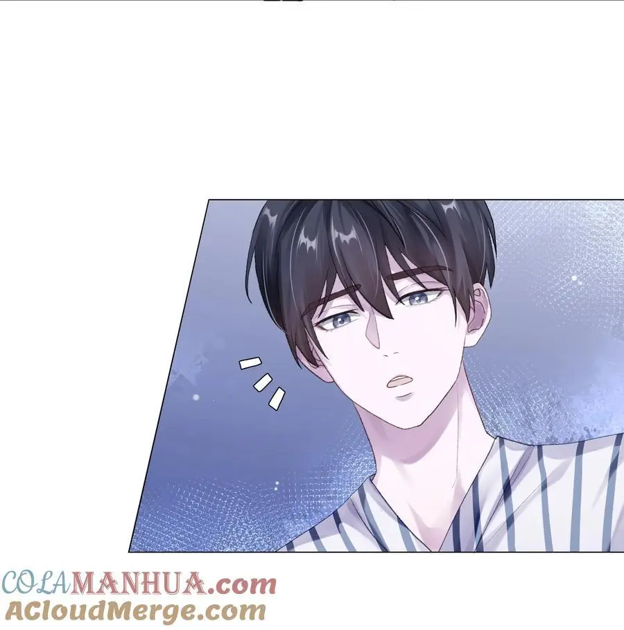 065 理我一下42