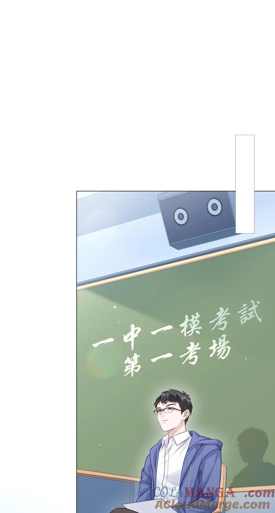 083 全市第二8