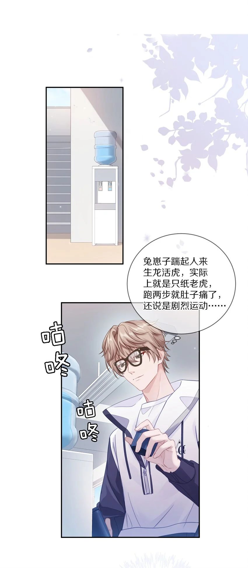 013 手牵手让所有人看看！2