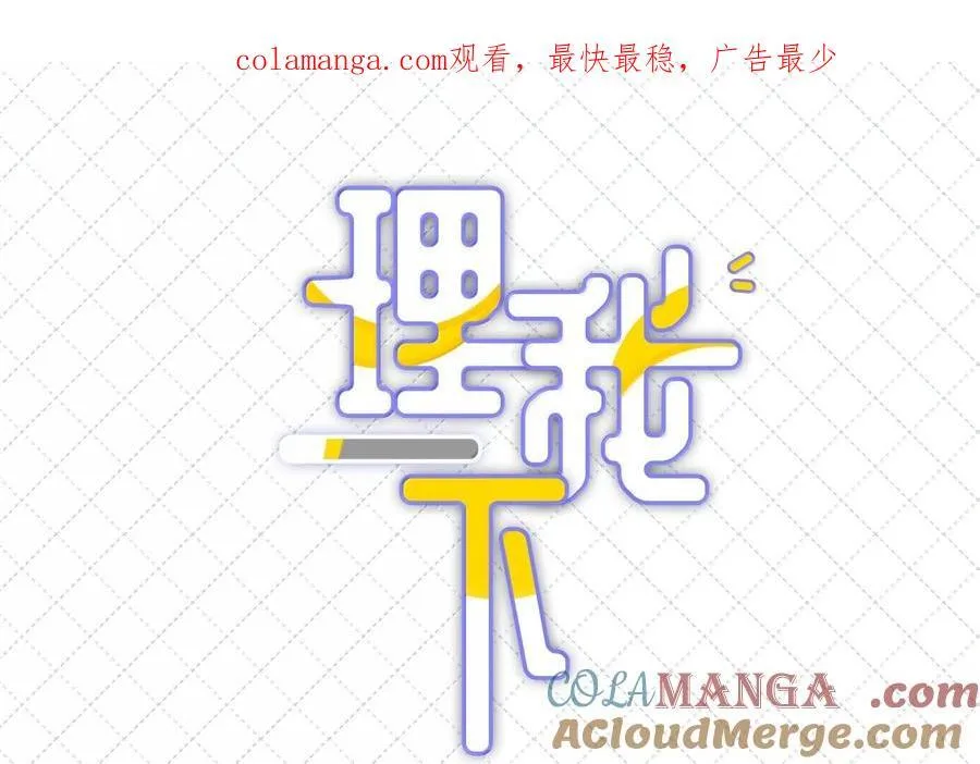 公告 开奖公告 20