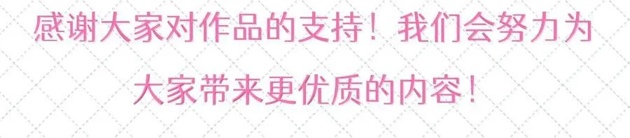 公告 开奖公告 227