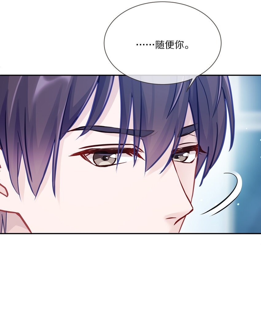 004 蒋尧，你真是猛A5