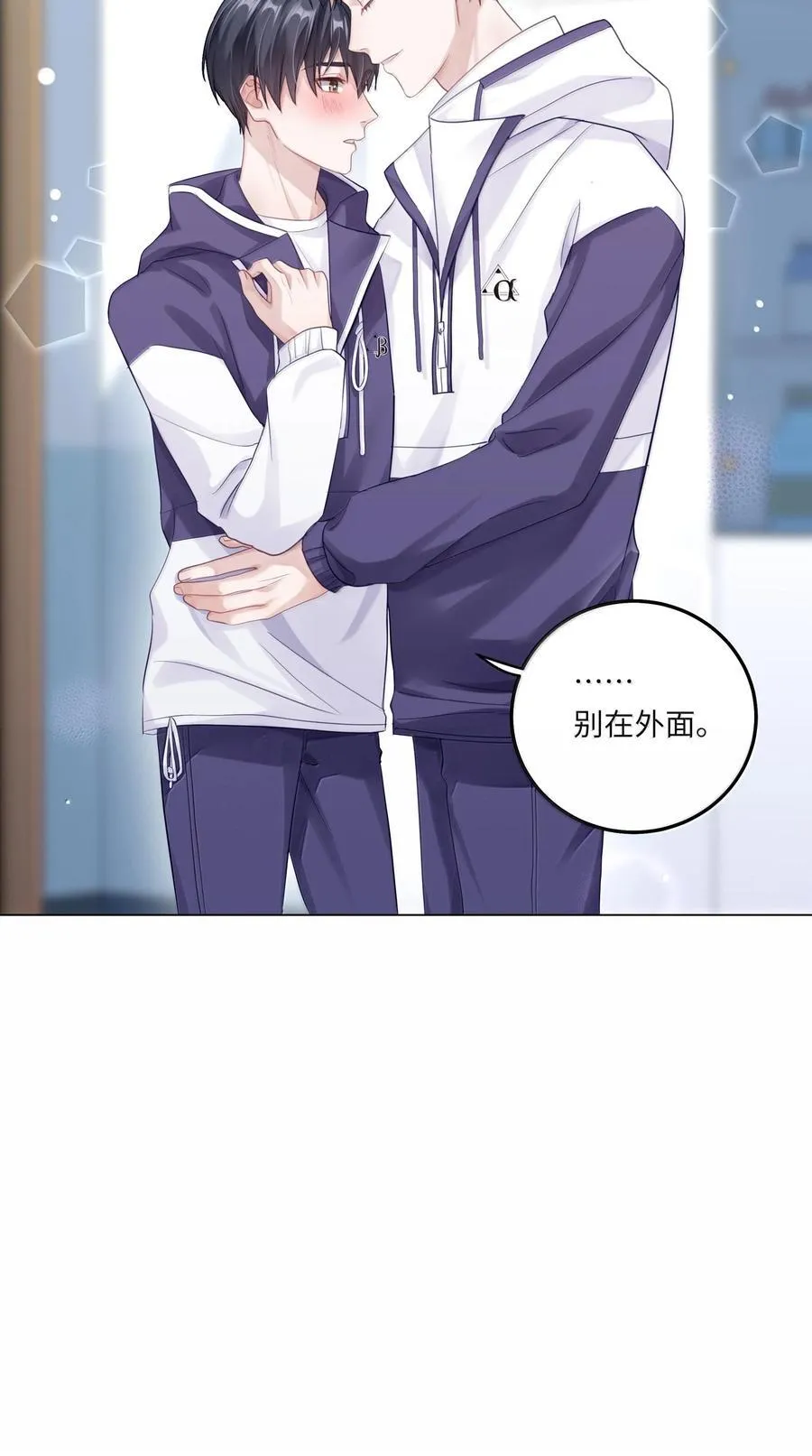 087 是omega催化剂44