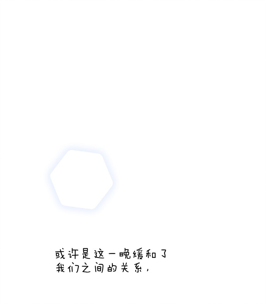 004 蒋尧，你真是猛A25