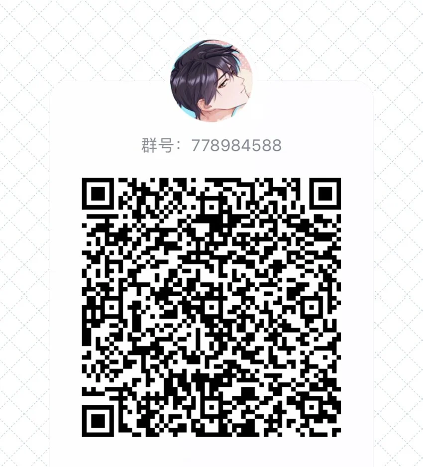 056 你这是自残51