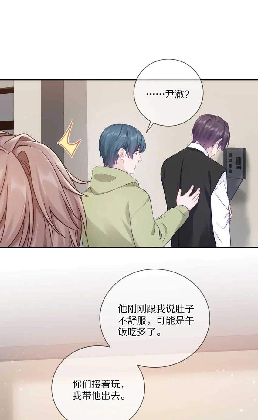 020 体验不一样的触感44