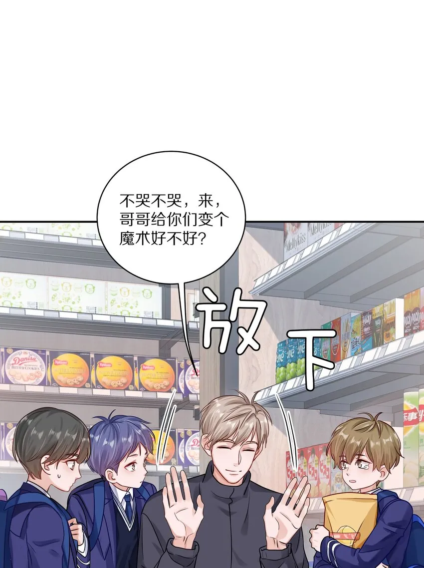 041 谢邀，人在大巴，刚被气死24