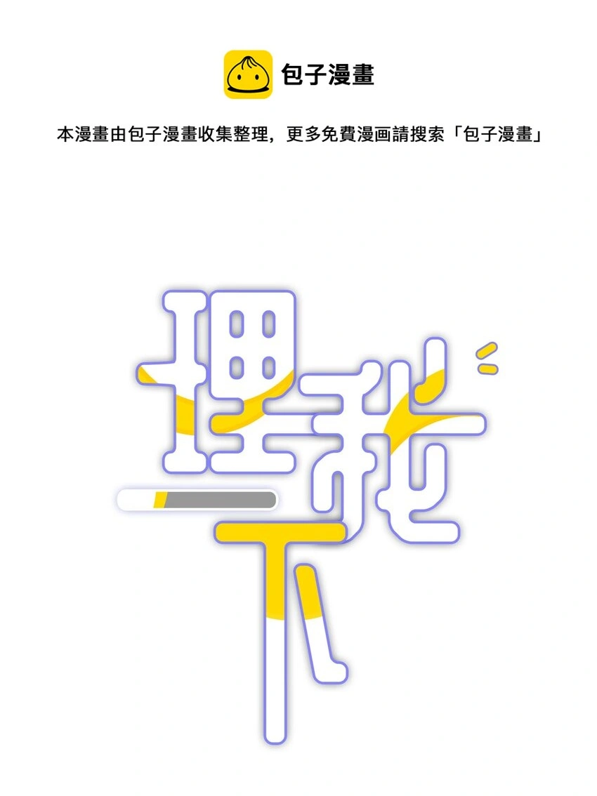 020 体验不一样的触感0