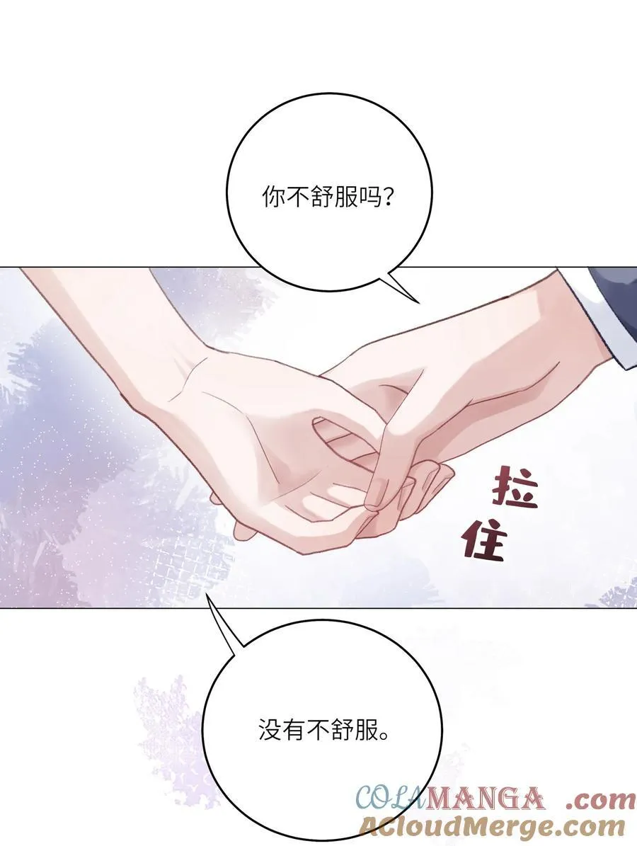 072 这是我的回答27
