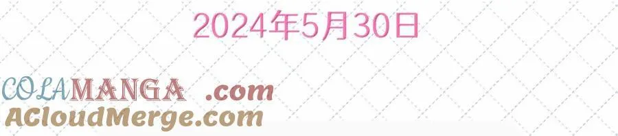公告 开奖公告 220