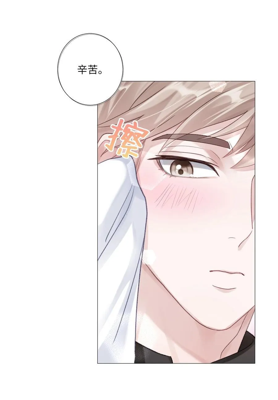 070 我们还是慢慢来19