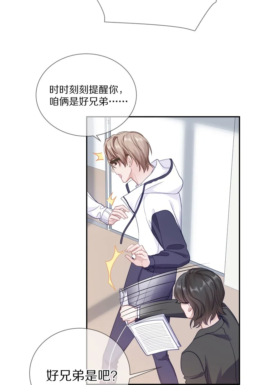 013 手牵手让所有人看看！35