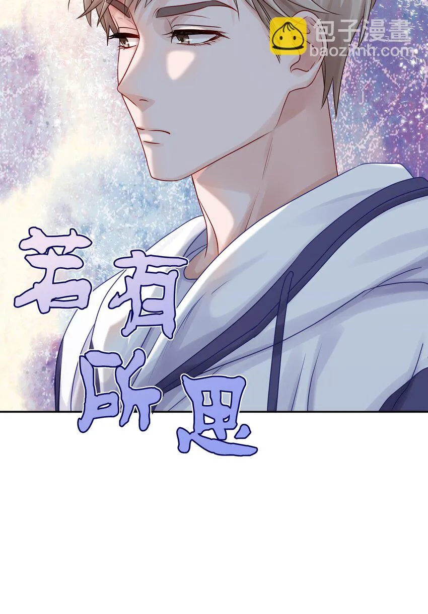 042 游园记9
