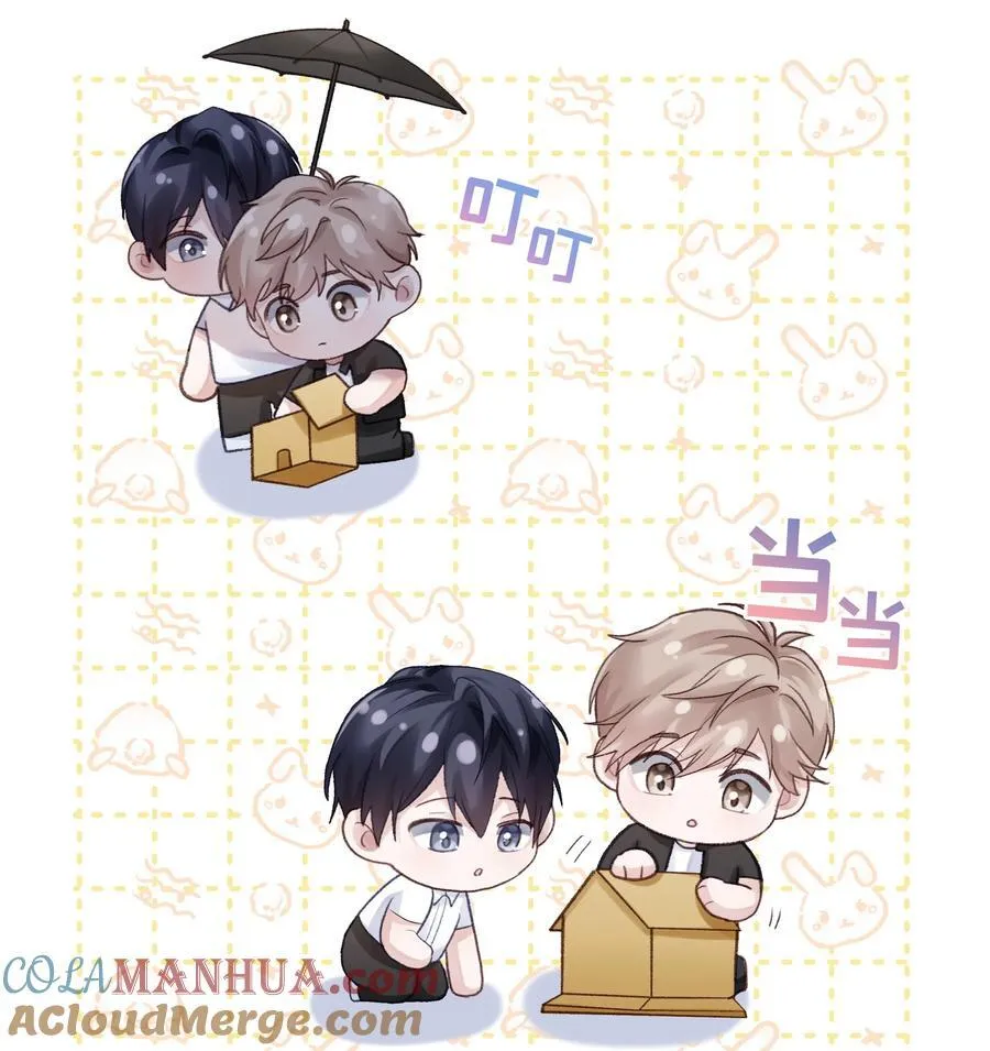 070 我们还是慢慢来21
