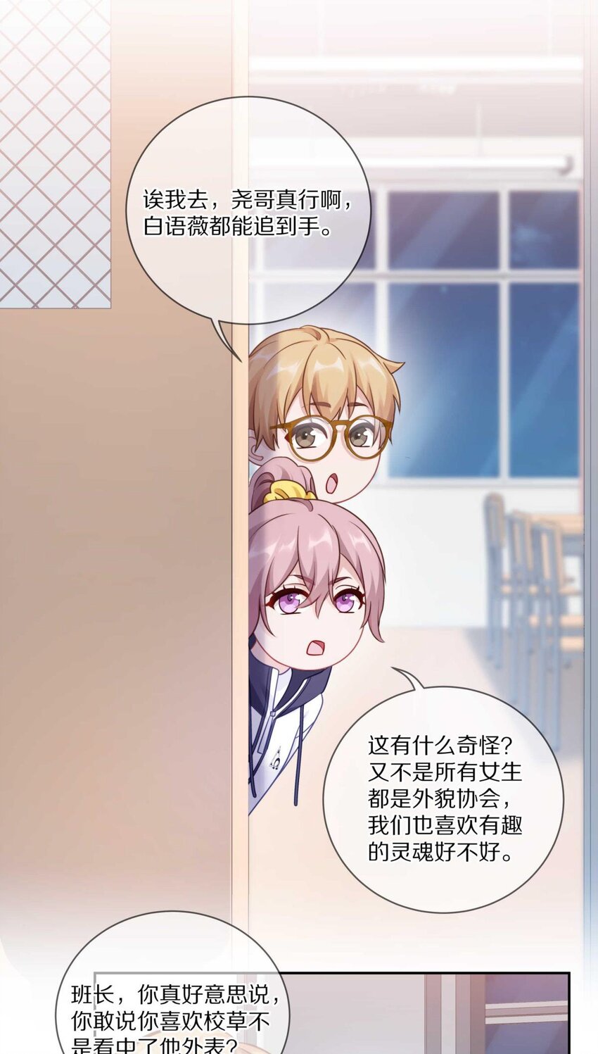 023 你到底是什么来头？7