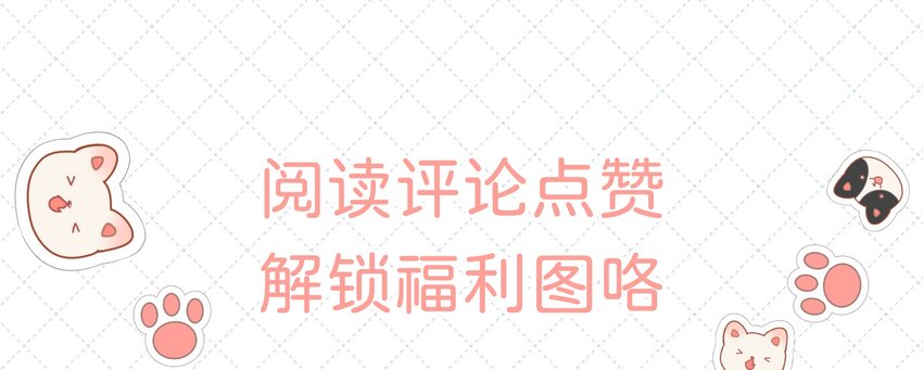 034 逃避可耻却有用54