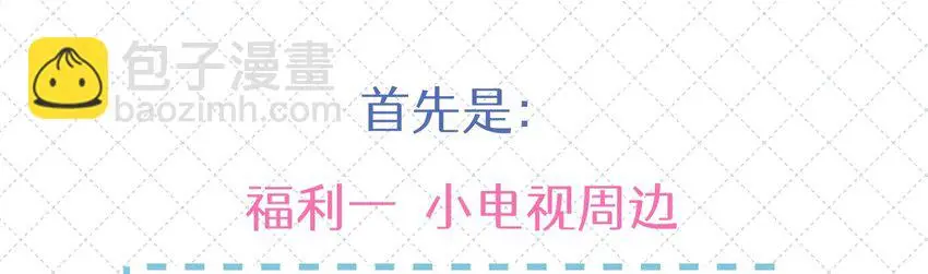 058 信息素47