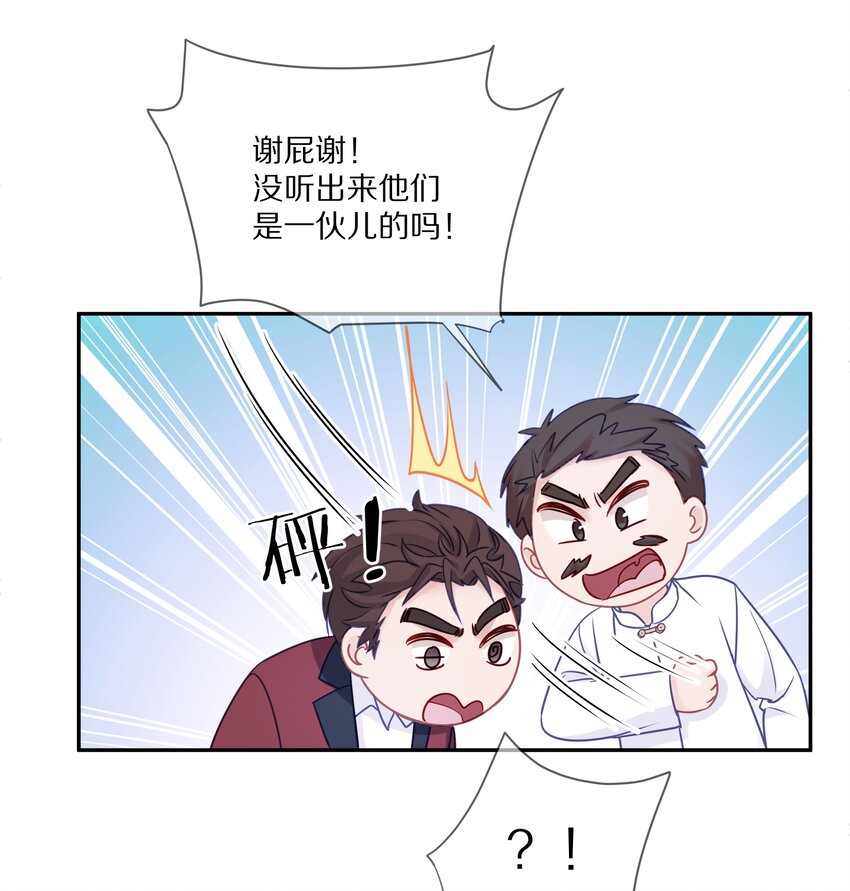 010 这都拿不下你？41