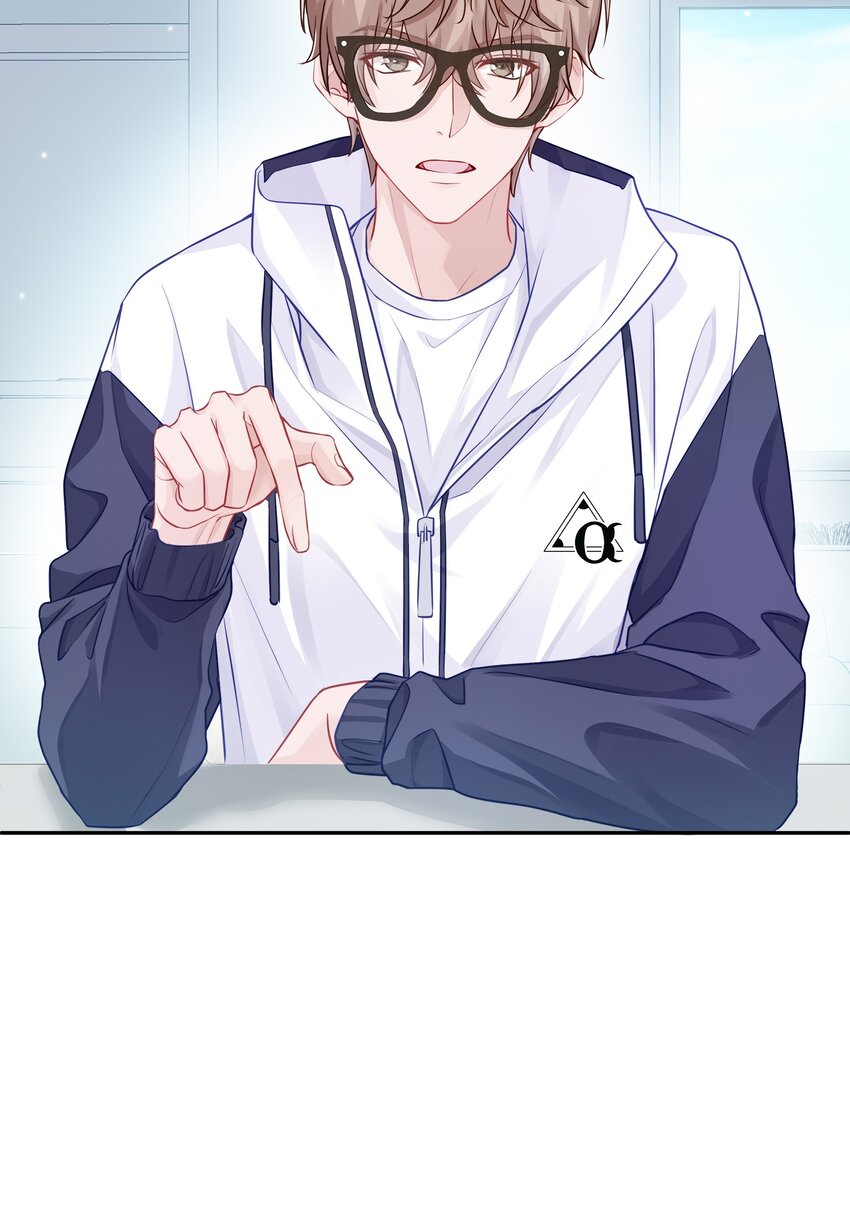 002 别乱骚扰人56