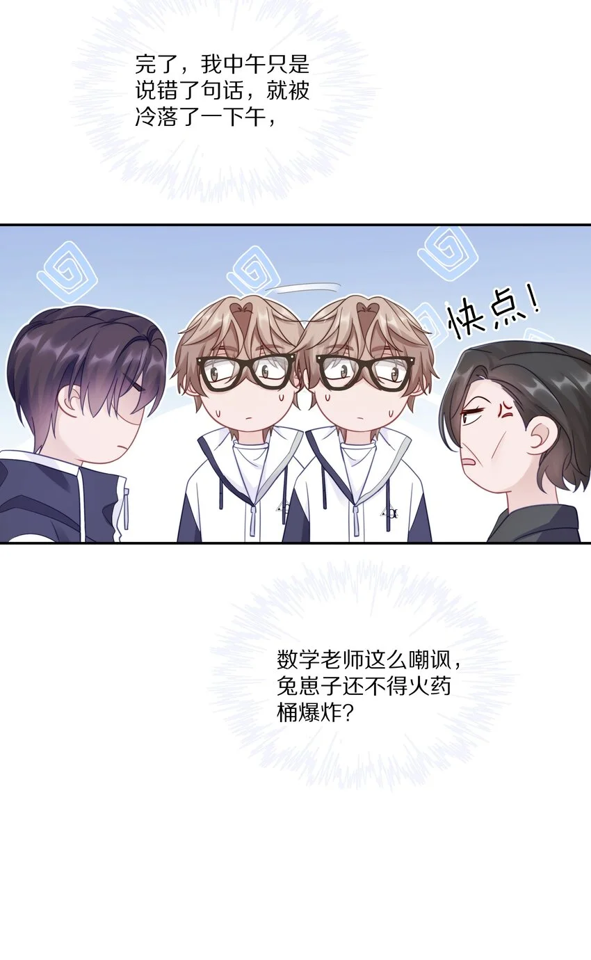 013 手牵手让所有人看看！40
