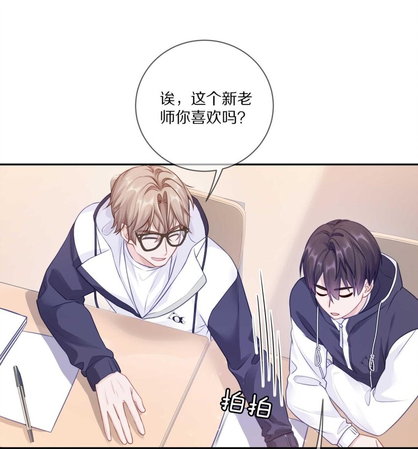 023 你到底是什么来头？31