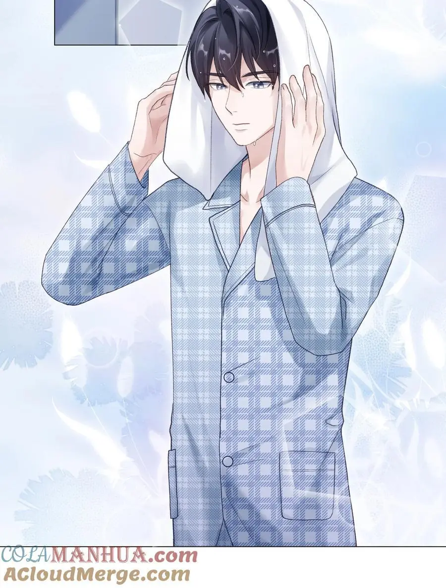 066 谁是谷柯？24