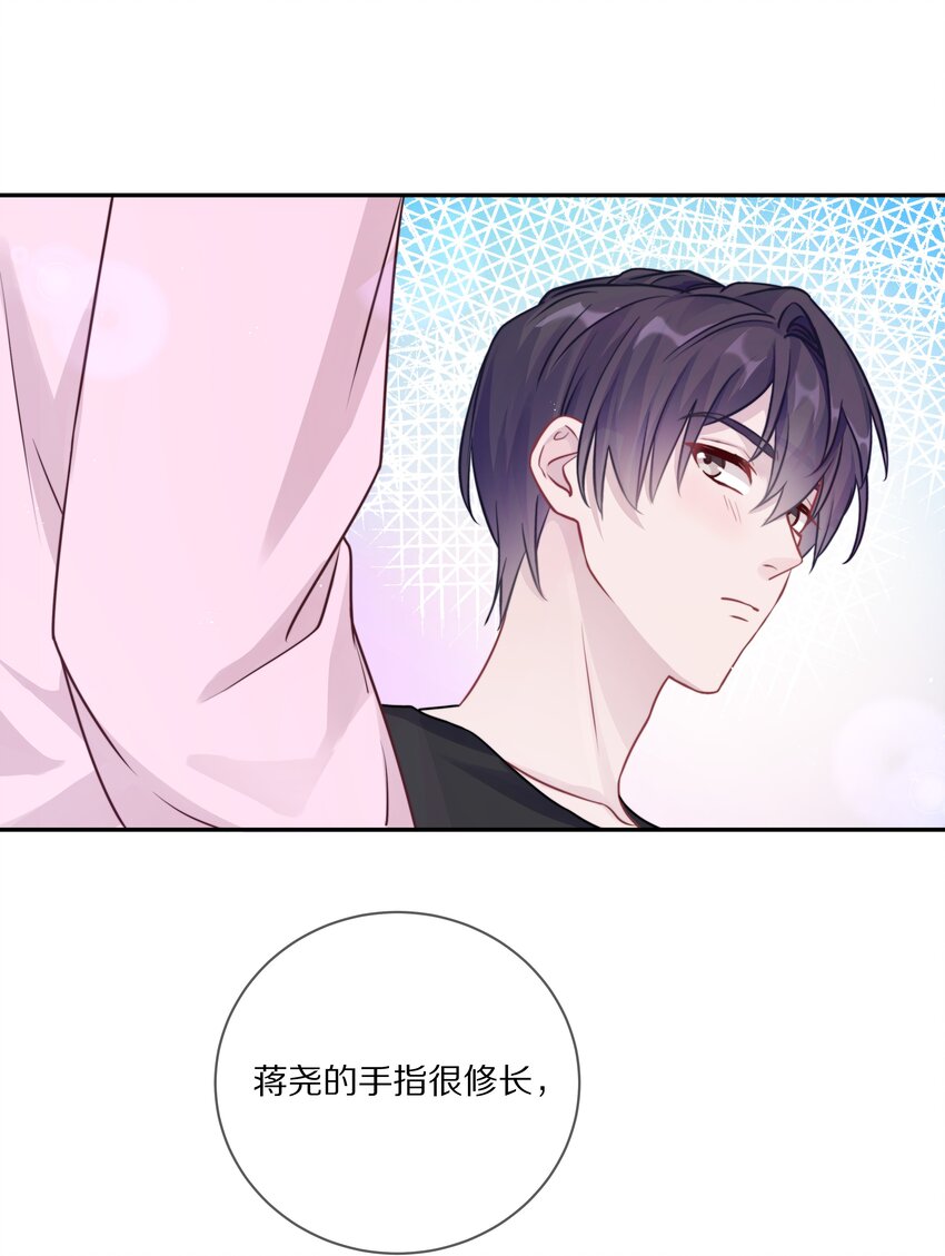 018 那一瞬间他为我停留24