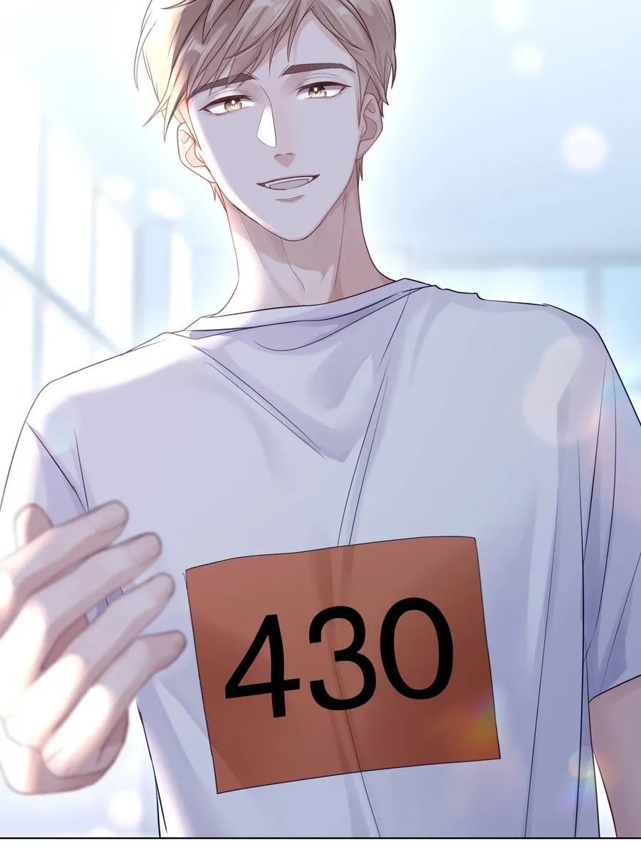 079 这是我的男朋友29