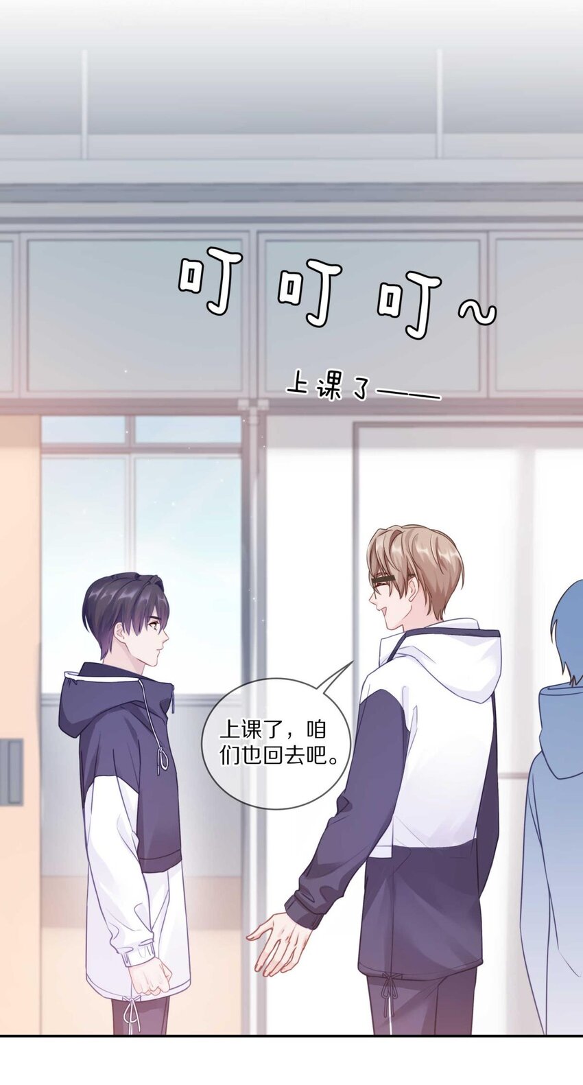 023 你到底是什么来头？45
