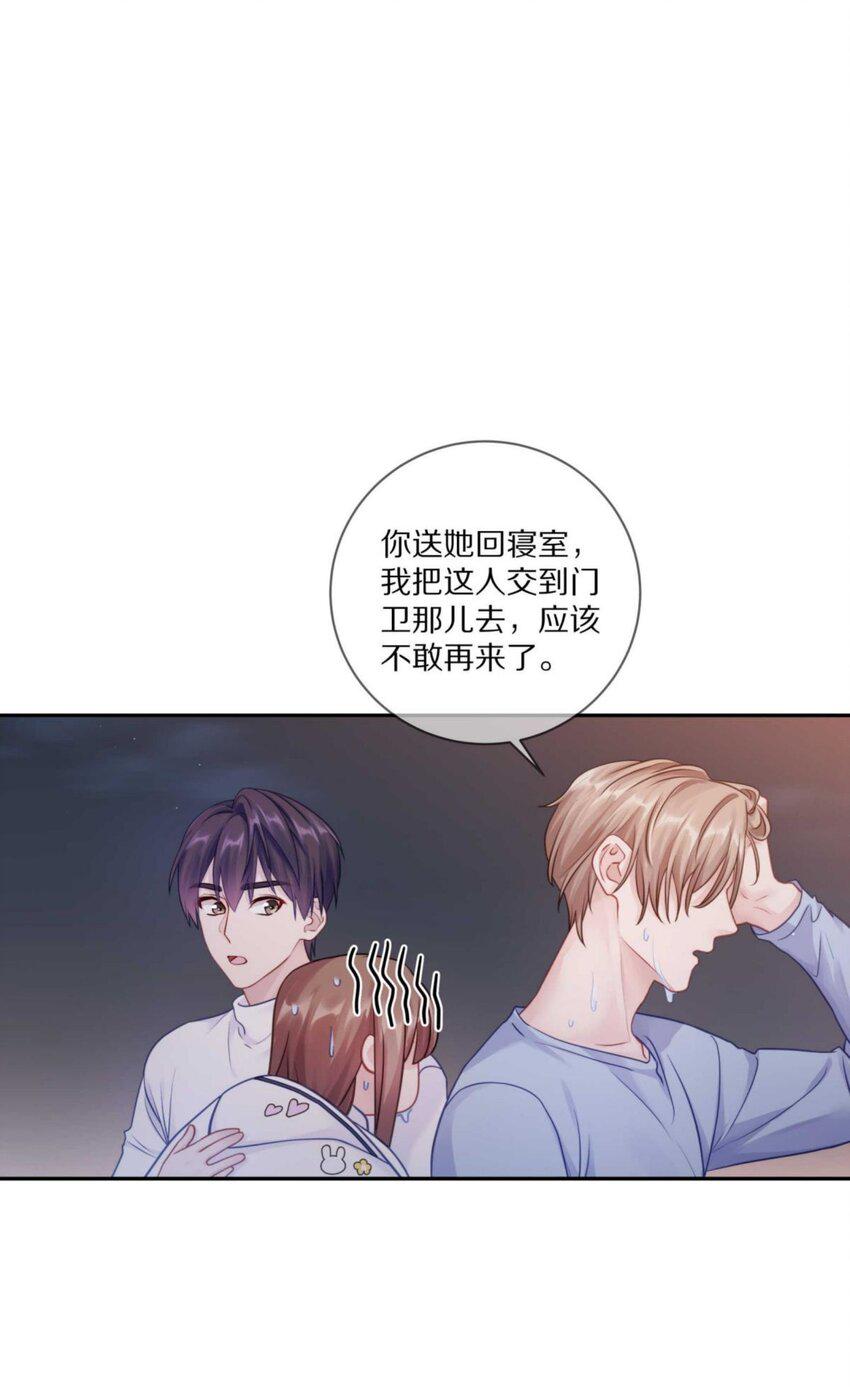 030 掉码了！终于要掉码了！！11