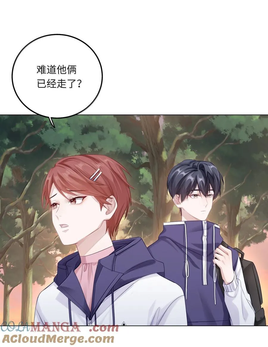 088 他们分手了？42