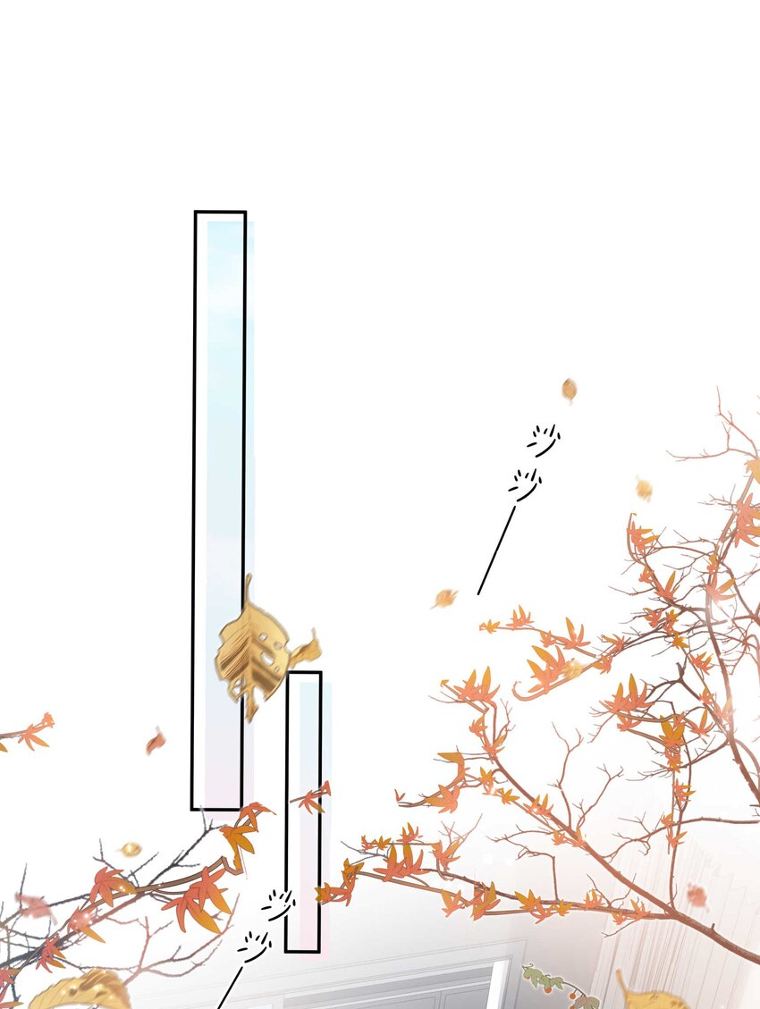 019 我打算追她了！21