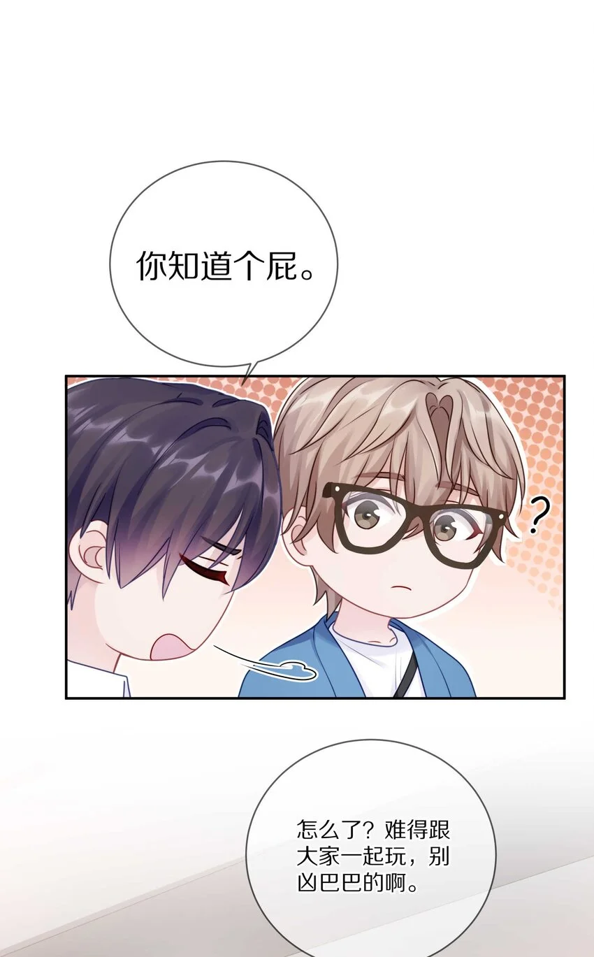 020 体验不一样的触感2