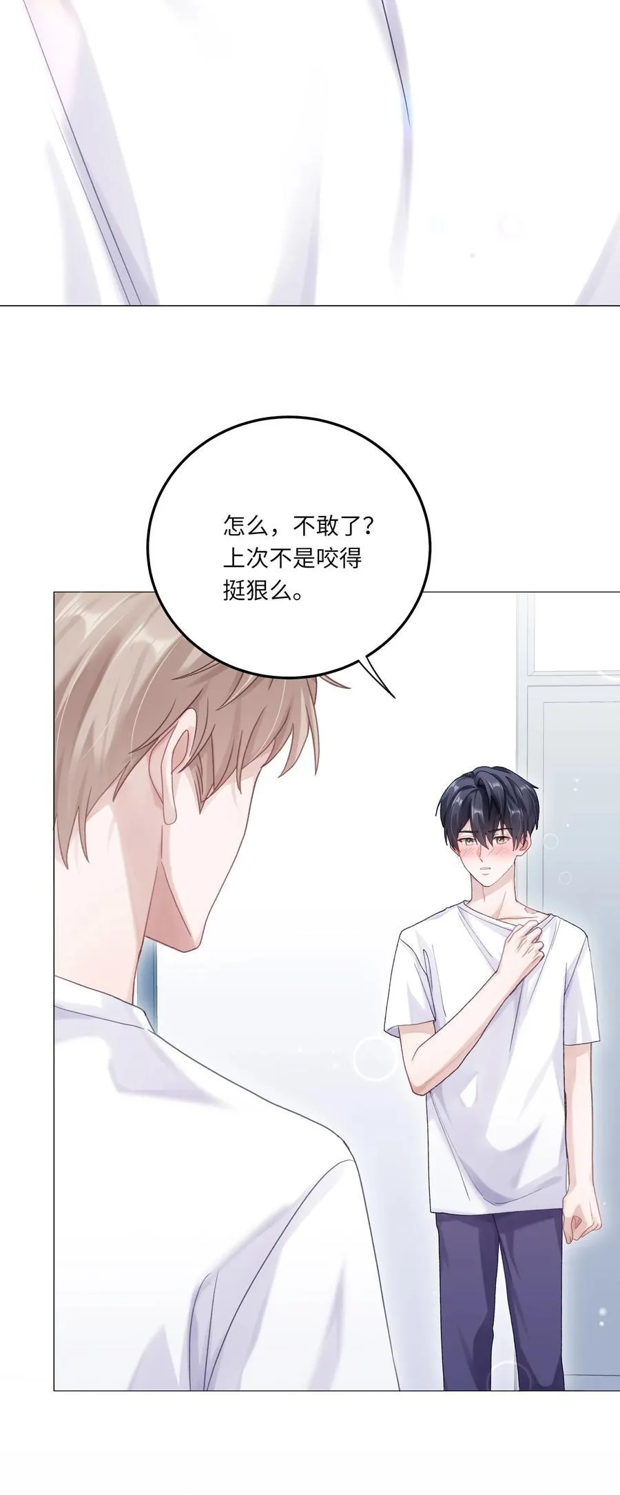 078 我的Alpha4