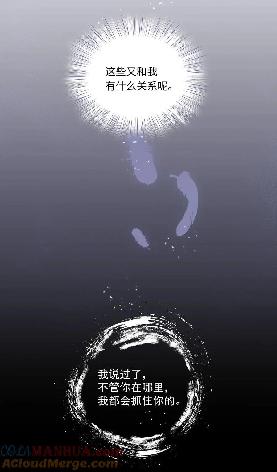 065 理我一下33