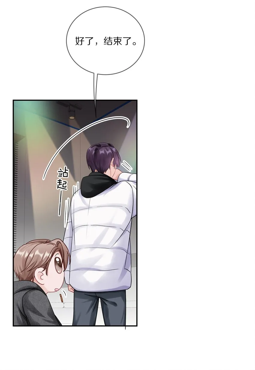 035 生理的羁绊是浅显的12