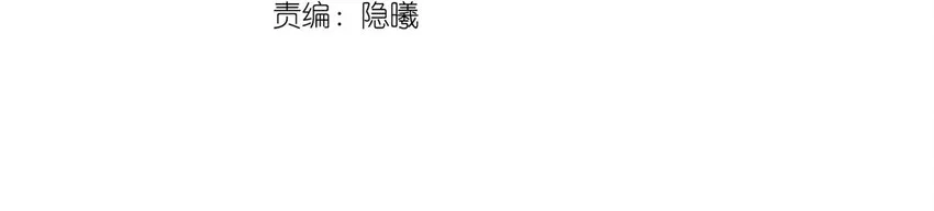 036 你现在浑身都是我的味道4