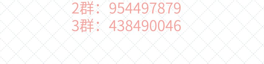 034 逃避可耻却有用53