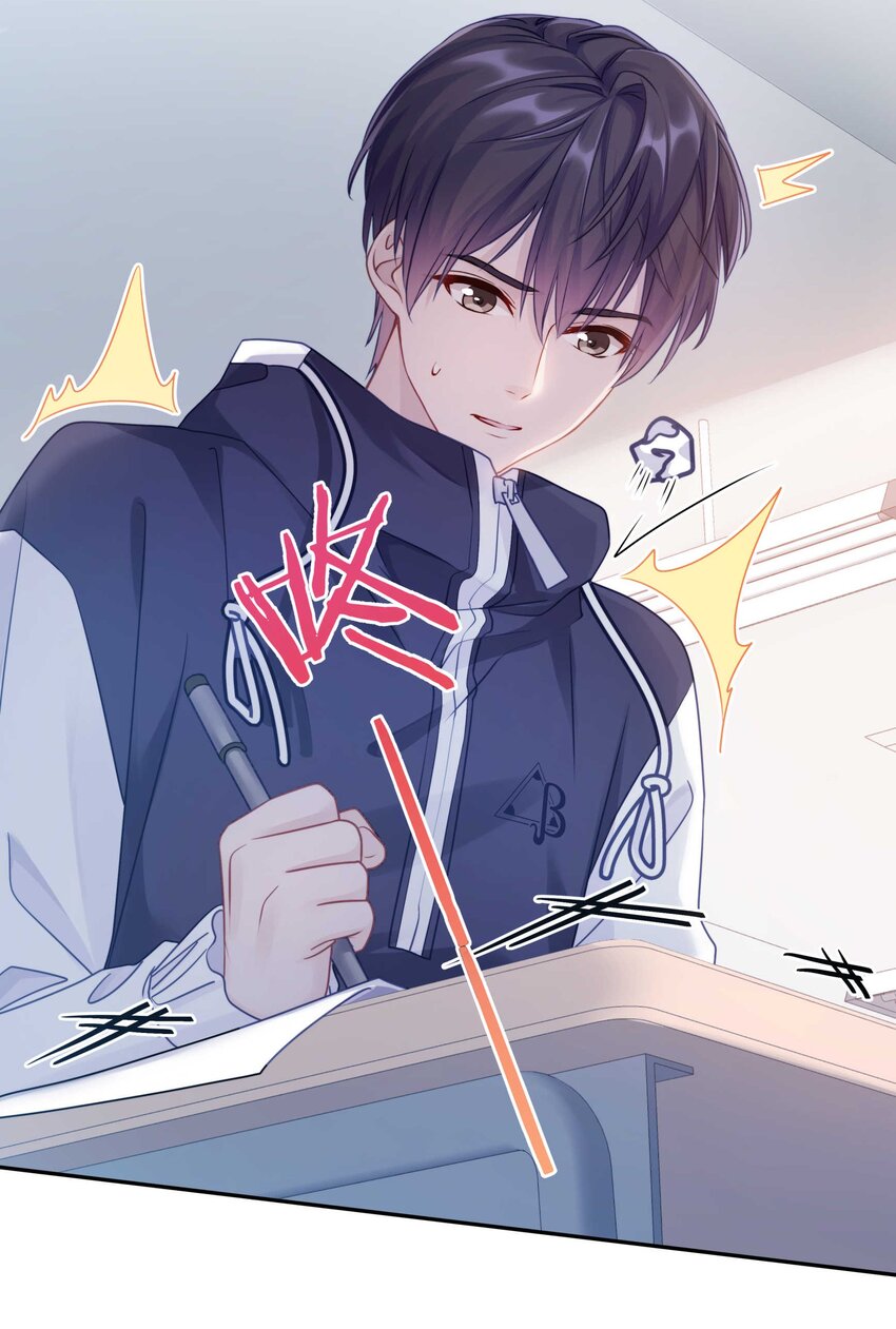 021 对一个人的喜欢，不会轻易改变27
