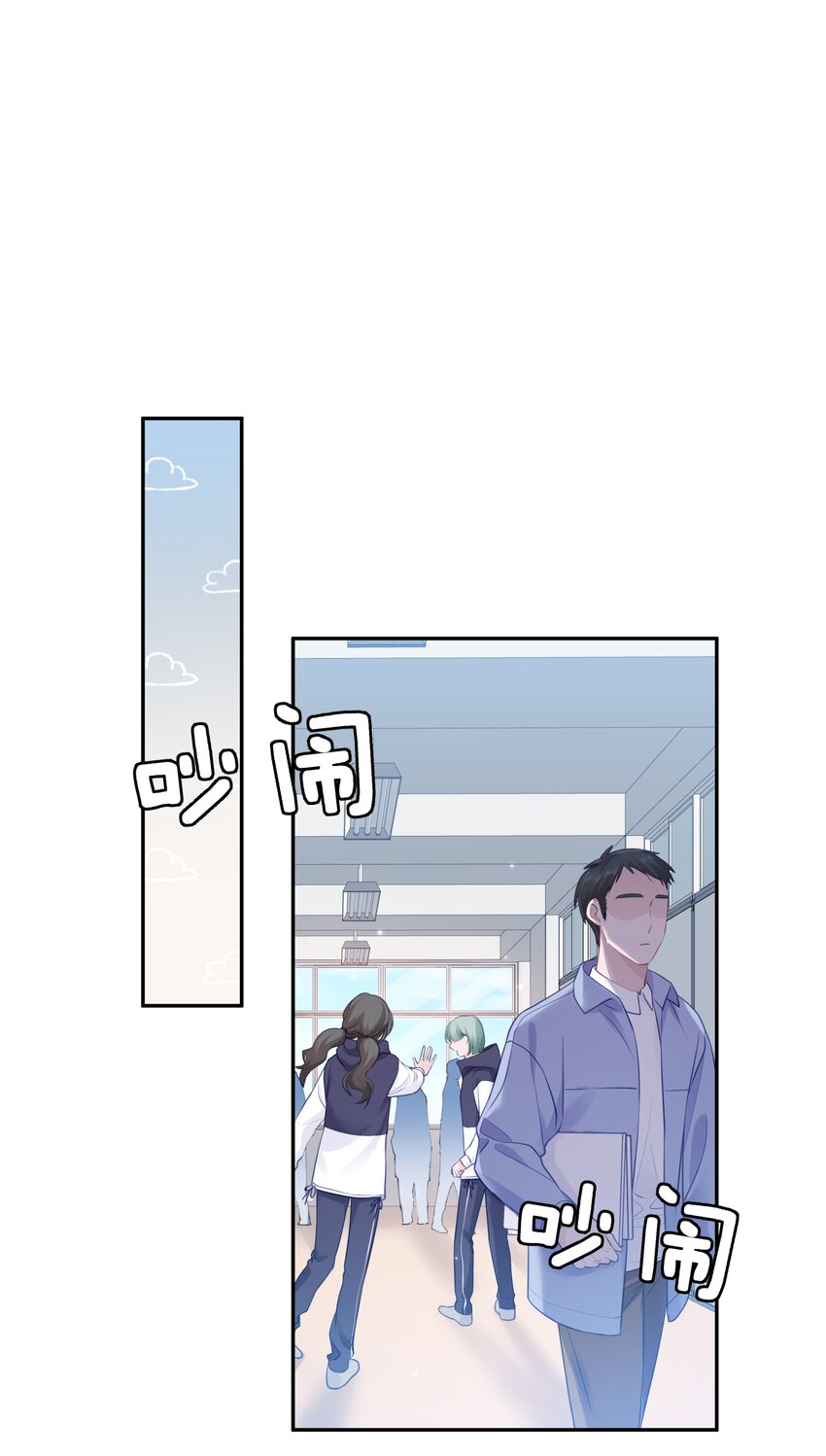012 接收你所有的触碰35