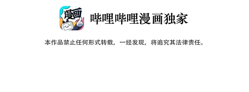 036 你现在浑身都是我的味道5