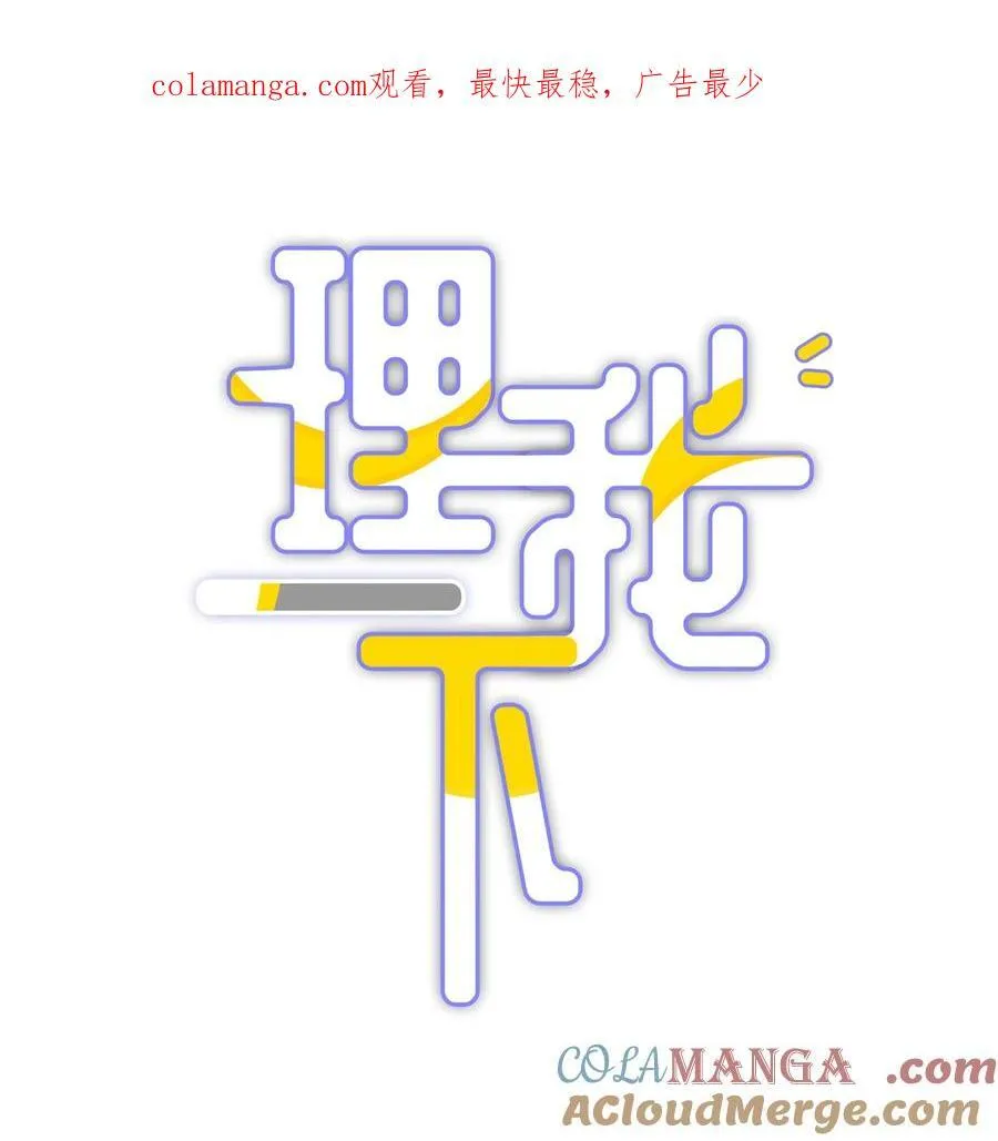 072 这是我的回答0