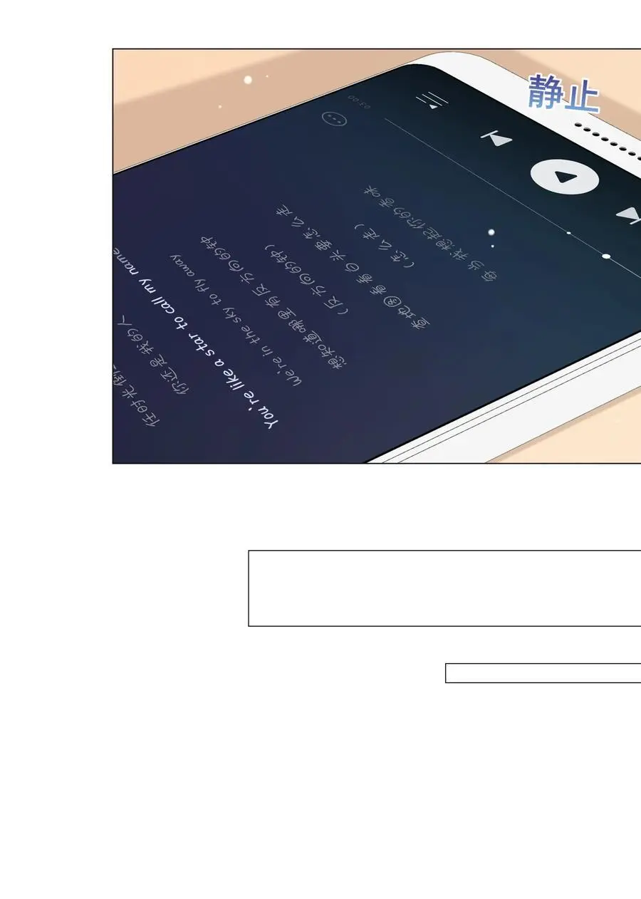 066 谁是谷柯？22