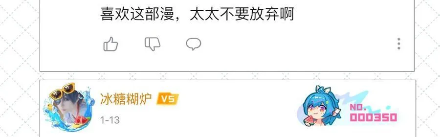 第七卷 开奖公告9