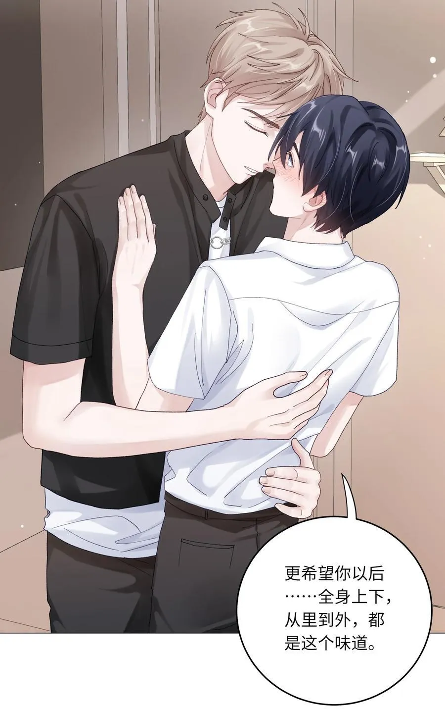 070 我们还是慢慢来34